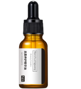 السيروم الكوري لتحديد الأنف